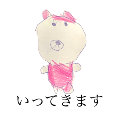 Aoi_20230707100850