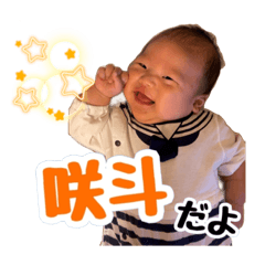 yun_20230706191859
