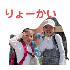 hana_20230706181301