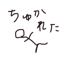Y_20230706192521