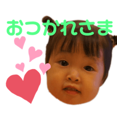 yuka_20230706194345