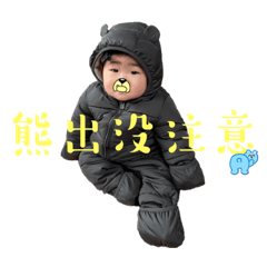 YUKA_20230707091623