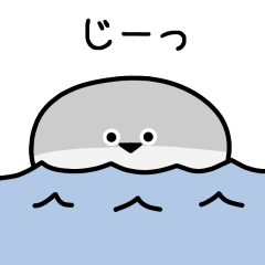 SAKABAN BASUPISU
