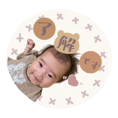 natsumi_20230706195302