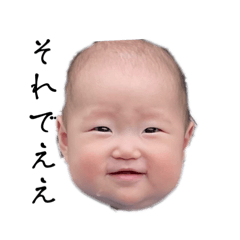 nao_20230706213026