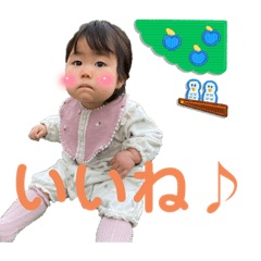 yuka_20230706214957
