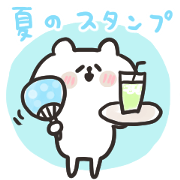 Summer Ukiuki bear