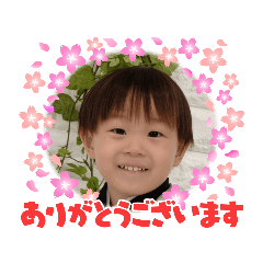 yuka_20230707121455