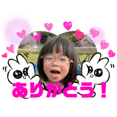 yukari_20230706231317