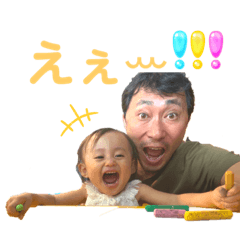 hikaru_20230706214425
