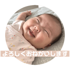 tanaka_20230707134644