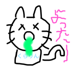 yuto_20230706221153