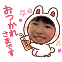 NATSUMI_20230707114934