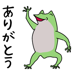 orange_frog