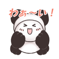 Smiley kigurumi panda