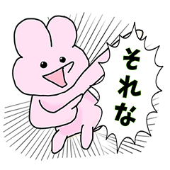 Muscle Rabbit Daily Life!