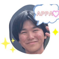 APPA!