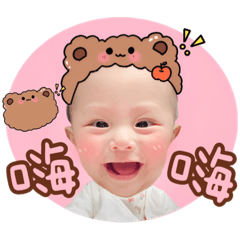 客家子弟-恆芯