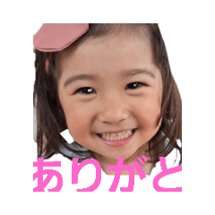 Asako_20230707171941