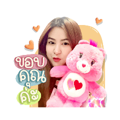 Aris_20230707144834