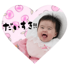 sayuri_20230707170552