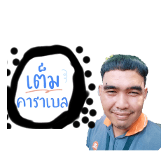 pangpang_20230707174319