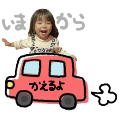 sayuri_20230708100800