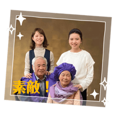 hana_20230708023541