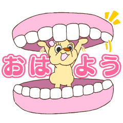 Exciting Sticker of cureamchan