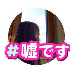 hana_20230707175128