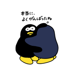 Secretly...store_20230707213324