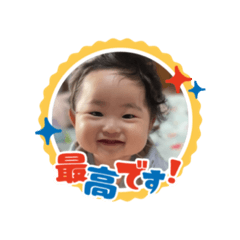 OMochi_20230708043748