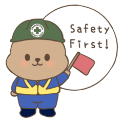Safety Bear Ver.1