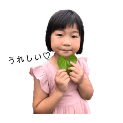 akameeee_20230707235337