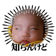 natsumi_20230708000645