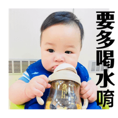 豆子寶寶貼圖第2彈來了～