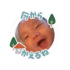 y_20230708125412