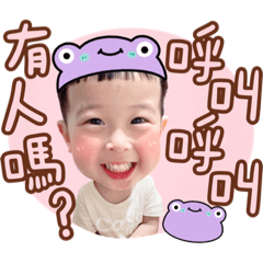 侑侑♡︎動物大集合2！