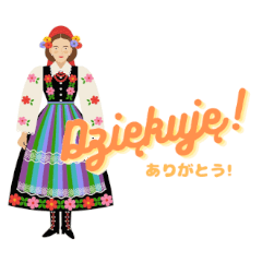 ポーランド語であいさつ