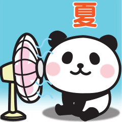 Usable panda summer sticker