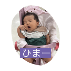 hana_20230707201906