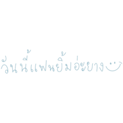 Heal K.Nabeen