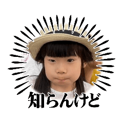 sakura_20230707211112