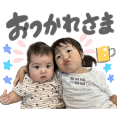 natsumi_20230708144948