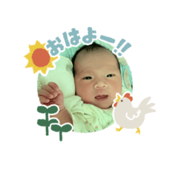 eringi_20230708135749