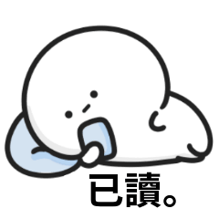 敷衍小白人♡ – LINE貼圖 | LINE STORE