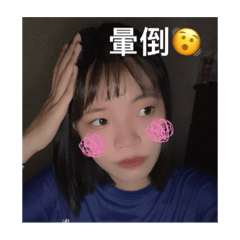 懊惱美女