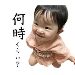 kana_20230708140233