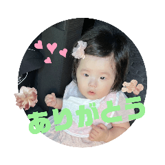 kana_20230708162012