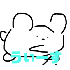omochi_20230708150339